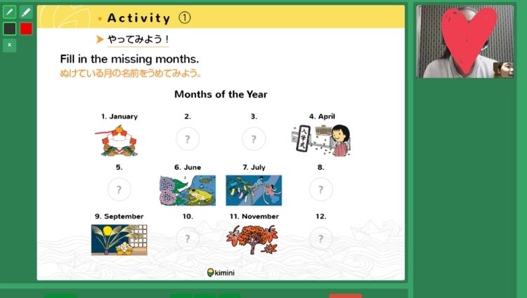 kimini英会話小学生コース２の教材　テーマ月の名前３