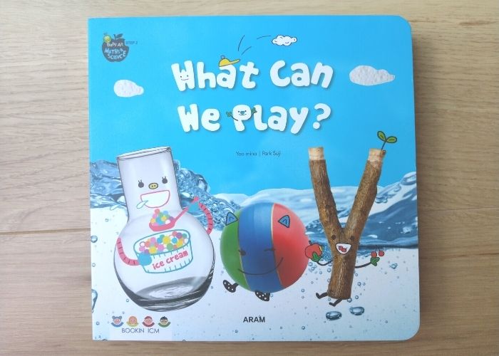 Baby All 英語絵本 What Can We Play? の仕掛け