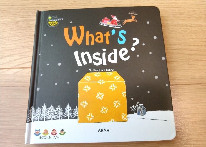 Baby All 英語絵本 What's inside? 