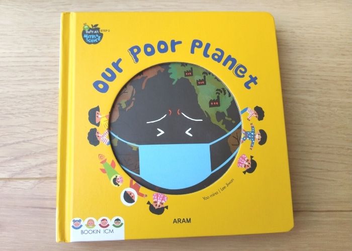 Baby All 英語絵本 Our Poor Planet