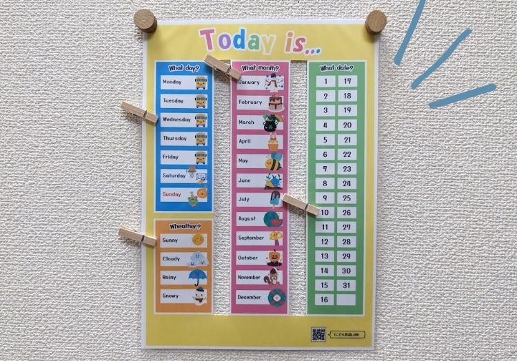 曜日、月、日付、天気を覚える子供向けカレンダーワーク実写
